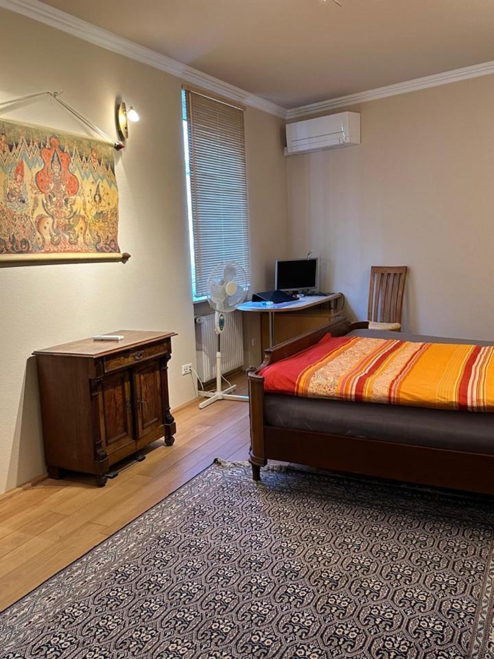 Apartment Luxus Near City/medienhabor